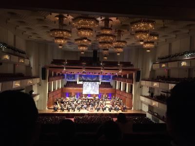 photo of students at the Kennedy Center